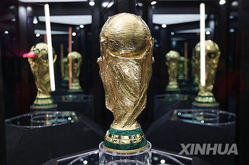 FIFA 월드컵 트로피