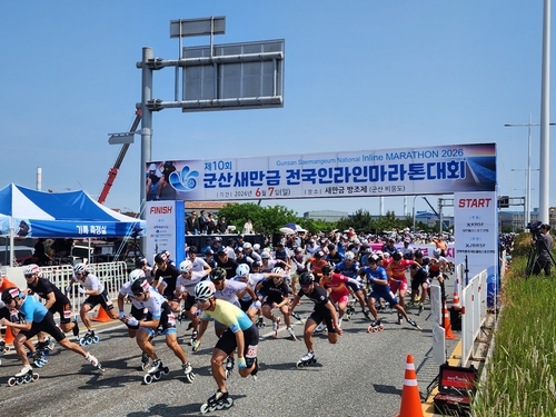 남자 42㎞ 출발 장면