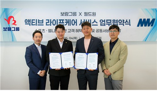 왼쪽부터 김현수 보람그룹 사업기획총괄 상무, 최요한 보람그룹 미래전략실 상무, 엄기석 필드원 대표, 김대일 필드원 전무이사. [필드원 제공. 재판매 및 DB 금지]