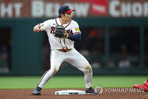 애틀랜타 브레이브스 김하성