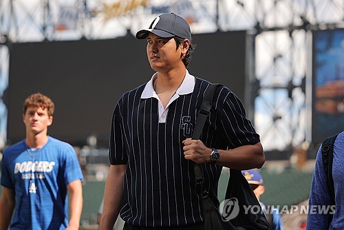 출근하는 오타니