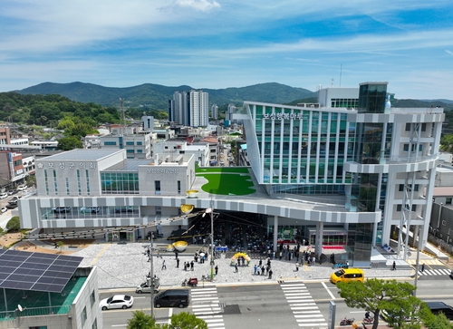 보성 행복마루