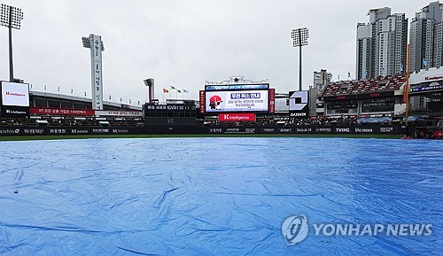 프로야구 수원 경기 우천 취소