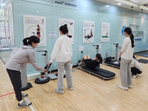 국민체력인증센터 체력 측정 모습