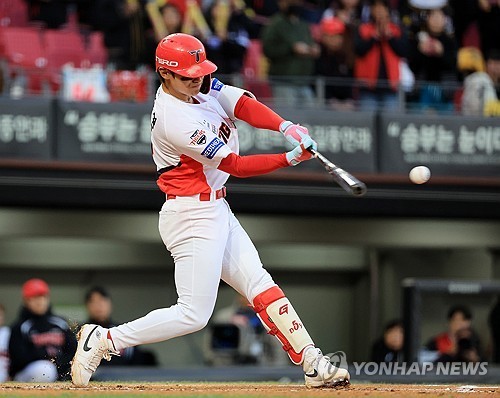 김도영